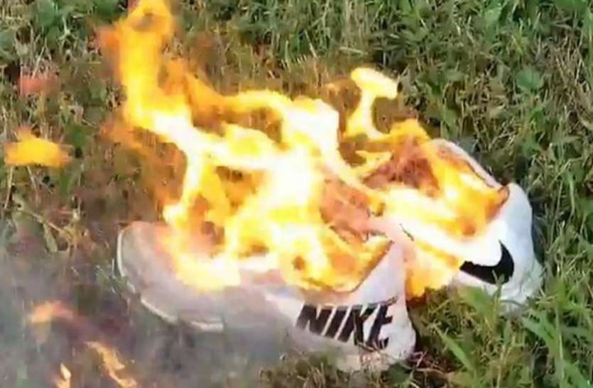 Nike Shoes अमरीका में NIKE पर फूटा लोगों का गुस्सा,जला रहे हैं जूते