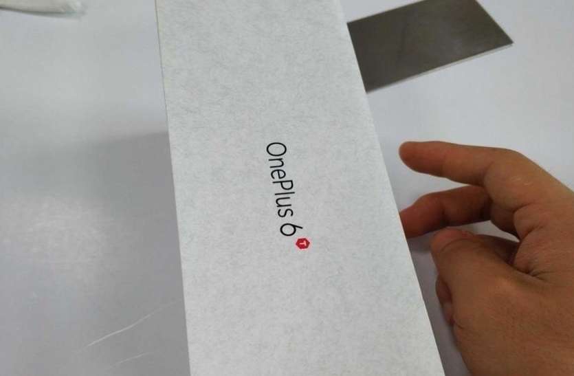 oneplus Oneplus 6T की लॉन्चिंग से पहले रिटेल बॉक्स लीक, यहां जानिए कीमत