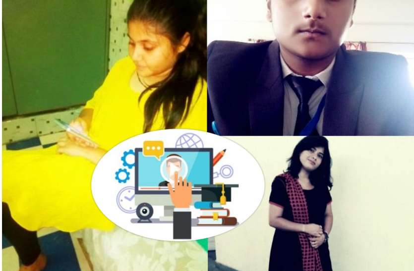 students enjoy online study ,reading to writing everything on google शिक्षक दिवस विशेष : स्टूडेंट्स ने बनाया GOOGLE बाबा को अपना गुरु, ऑनलाइन स्टडी से रख रहे खुद को अपडेटेड