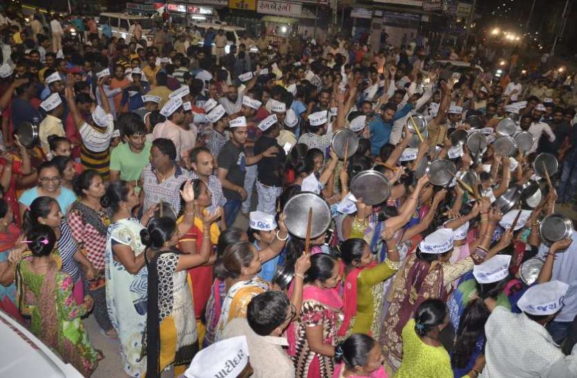 Display Of Patidar पाटीदारों ने बजाए थाली-बेलन