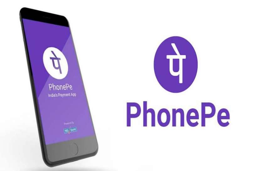 apps इस App के हर एक इस्तेमाल पर आपको Free मिलेंगे 175 रुपये, ऐसे उठाएं फायदा