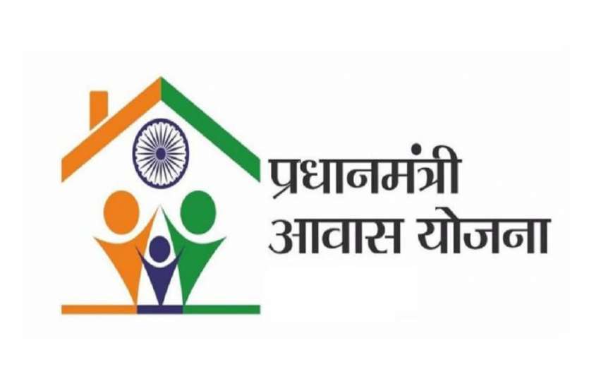 pradhan mantri awas yojana अमेठी में दर्जनों मुसलिम परिवार ने प्रधानमंत्री आवास योजना लेने से किया मना, ये है बड़ी वजह