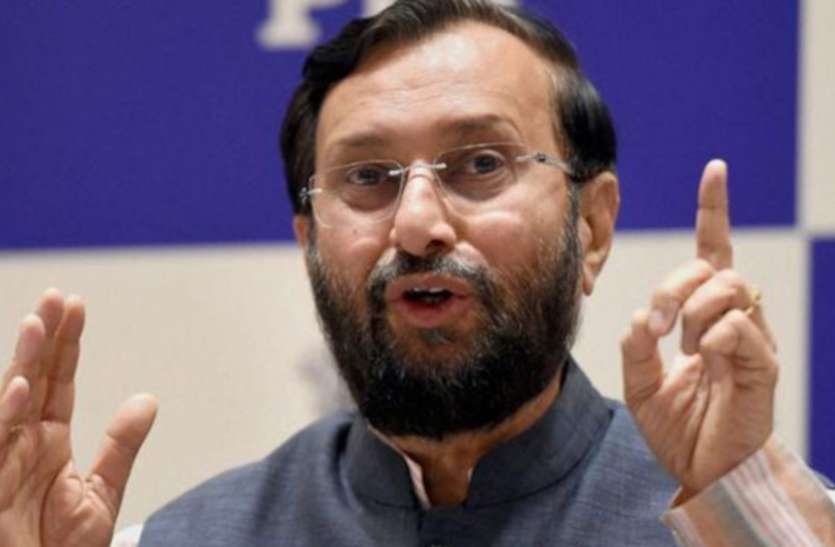 Prakash Javadekar,Education,govt school,career courses,education news in hindi,jobs in hindi,govt teacher,teacher jobs, अगले साल से 12 वीं के बाद चार वर्षीय होगा बीएड कोर्स, 12वीं पास भी बन सकेंगे टीचर