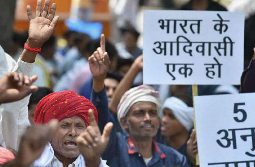 Protest