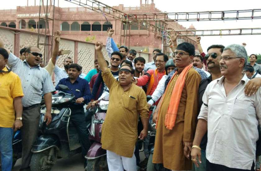bharat bandh