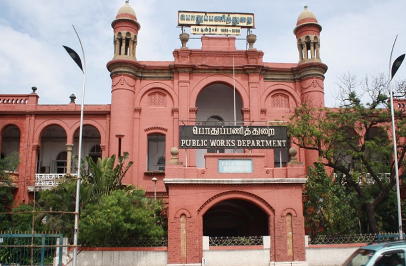 tamilnadu pwd सार्वजनिक निर्माण विभाग में अप्रेंटिस के 163 पदाें पर भर्ती, करें आवेदन