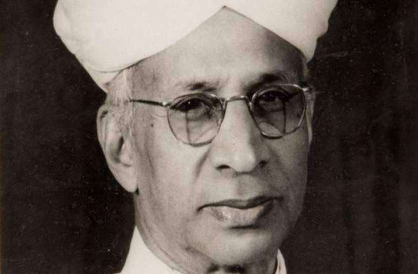 Dr S Radhakrishnan TEACHER’S DAY SPECIAL : उनके नजरिए को अपनाने की जरूरत