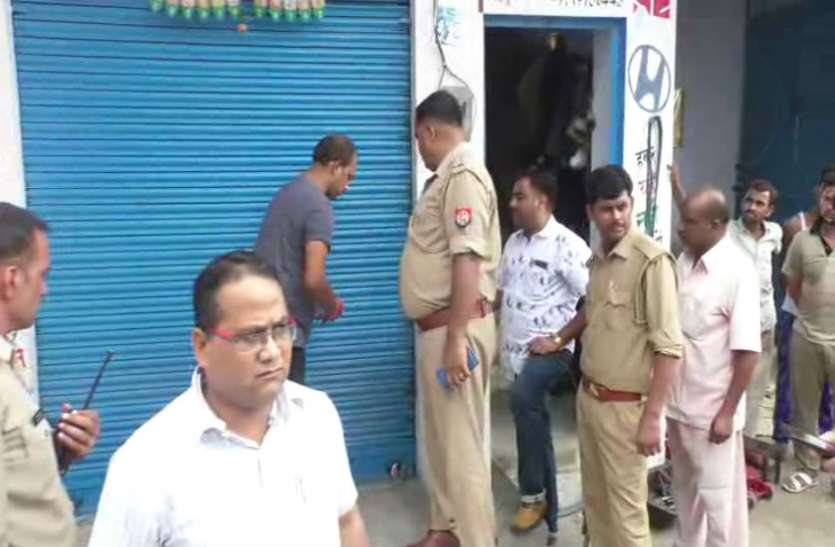 Raid नकली मोबिल आॅयल विक्रेताओं के यहां छापेमारी
