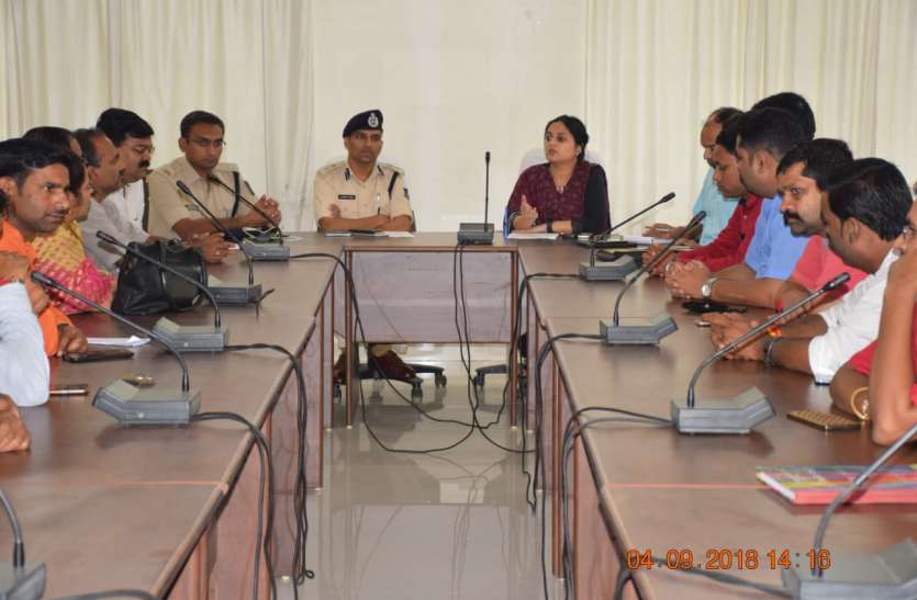 Section 144 is applicable in the district भारत बंद: जिले में धारा-144 लागू, कलेक्टर ने कहा, दुकानें जबरन बंद कराने की चेष्ठा की तो होगी कड़ी कार्यवाही