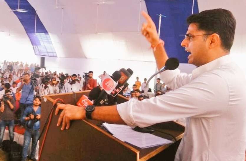 sachin pilot सचिन पायलट बोले, सीएम राजे ने पीएम नरेन्द्र मोदी के सामने बोला सफेद झूठ