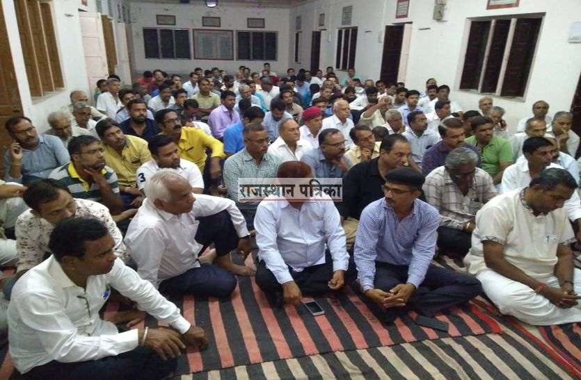 opposed-to-the-scst-act-tomorrow-off-pali एससीएसटी एक्ट के विरोध में कल पाली बंद का आह्वान