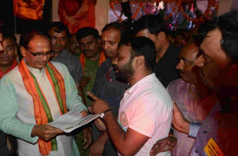 letter to cm CM शिवराज तक पहुंचा सपाक्स! फिर ये हुई बातचीत...