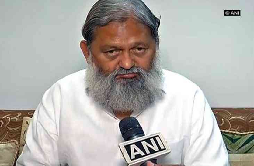 anil vij हरियाणा के खिलाडिय़ों के लिए बनेगा चार्ट,योग्यतानुसार पता कर सकेंगे नौकरी