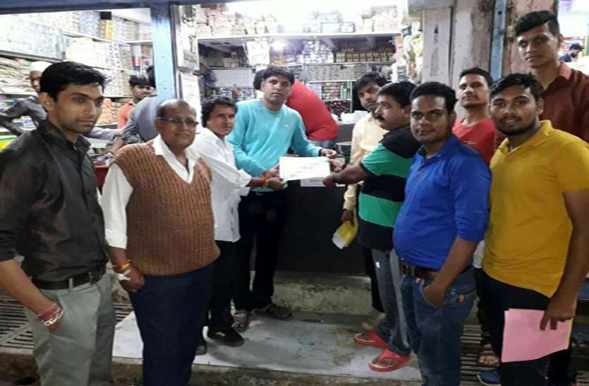 sehore news, sehore patrika news, mp news, mp patrika news, sehore news in hindi बंद के लिए लोगों से किया आव्हान