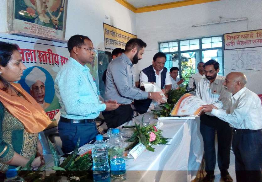 Teachers honour in Girls school