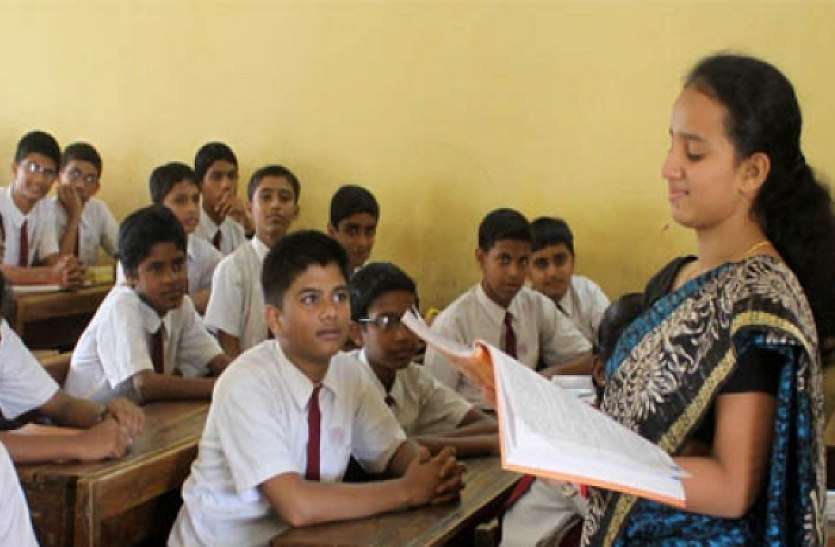 teacher day teachers day 2018 : टॉपर्स बनेंगे शिक्षक,लाएंगे देश में बड़ा बदलाव,जरूर पढ़ें ये खबर