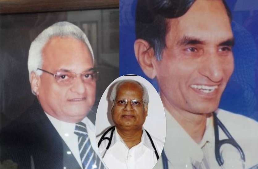 story of a senior doctors who their successful career teachers day special : जो खुद किसी समय कर रहे थे यहां से डॉक्टर बनने की तैयारी आज उन्होंने बना दिया हजारों स्टूडेंट्स को डॉक्टर