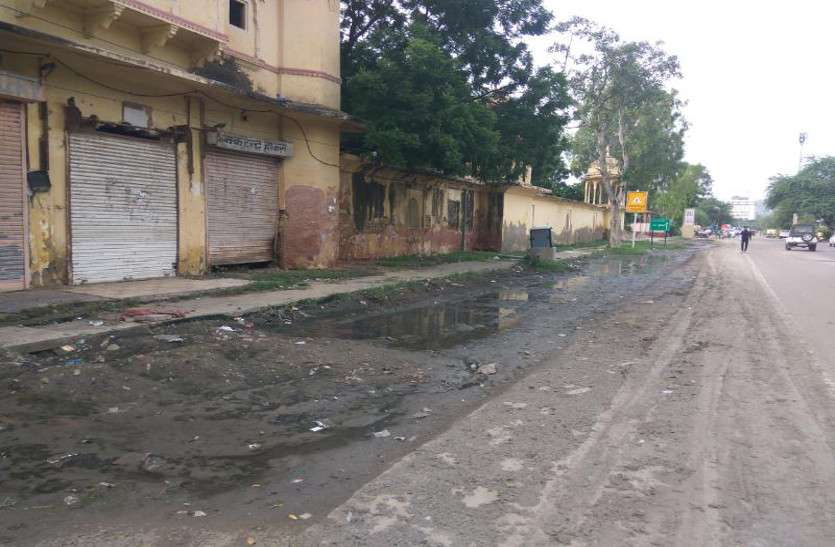 आखिर कब सुधरेगा नगर निगम आखिर कब सुधरेगा नगर निगम