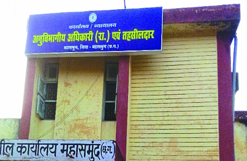 cg news मकानों का मालिकाना हक प्रदान करने के लिए 1500 परिवारों को मिलेगा पट्टा