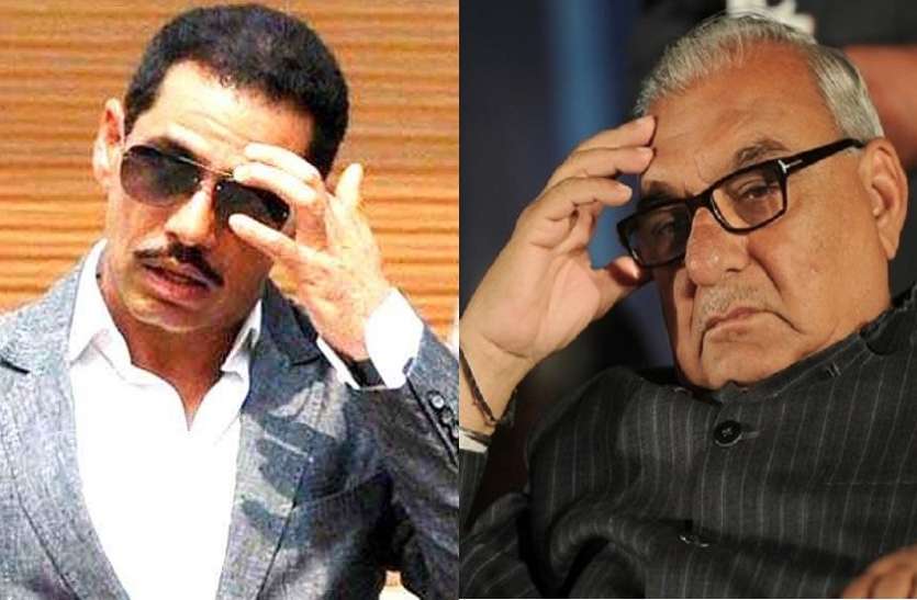 wadra and hudda वाड्रा और हुड्डा के खिलाफ भ्रष्टाचार मामले में जांच के लिए हरियाणा पुलिस ने राज्य सरकार से अनुमति मांगी