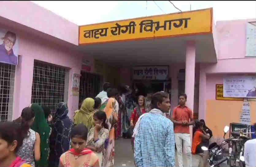 hospital बदायूं में बेलगाम हुआ बुखार, अब तक 60 से ज्यादा लोगों की मौत