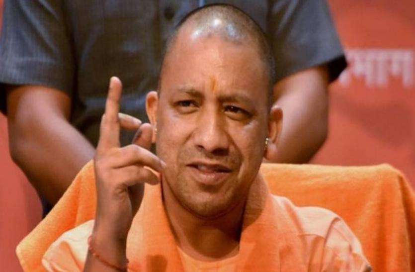 up cm yogi वेस्ट यूपी के इस जिले में पहुंचेंगे सीएम योगी आैर मोदी के मंत्री, लोगों को देंगे ये बड़ी सौगात