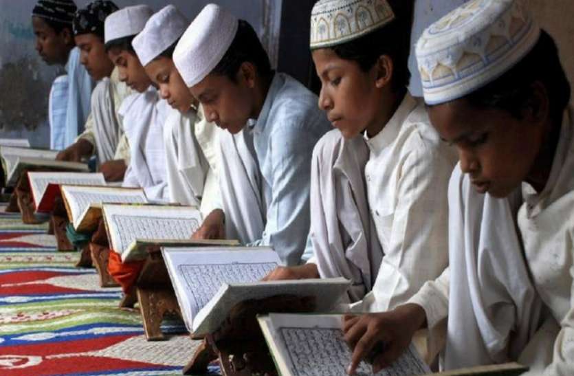 UP Madarsa योगी सरकार में मदरसों को लेकर आई बड़ी खबर, 9 सितम्बर तक कराना होगा ये जरूरी काम