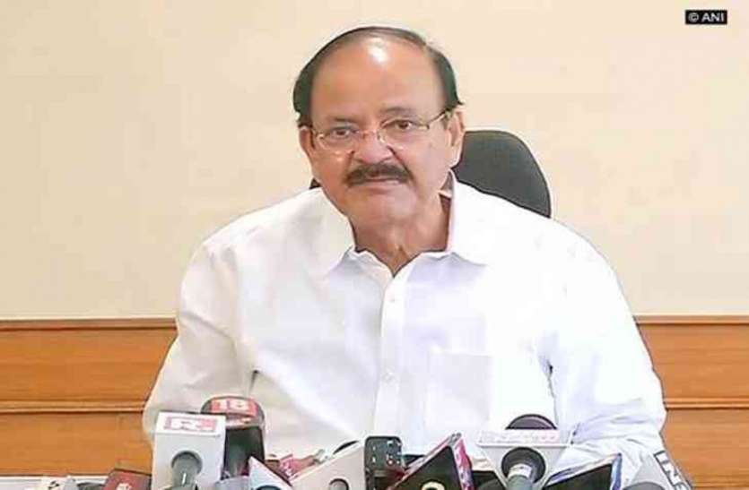 Venkaiah Naidu Google गुरु का स्थान नहीं ले सकता : वेंकैया नायडू