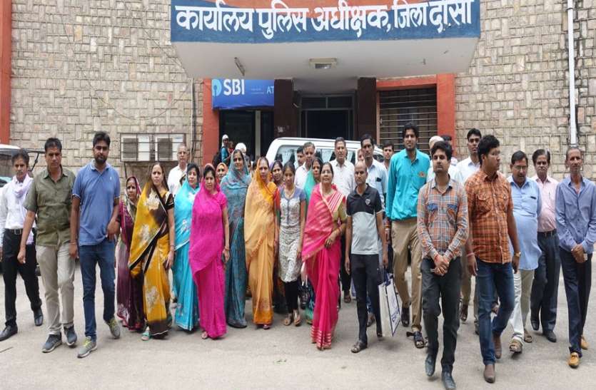 फर्जी तरीके से तलाक दिया और रचा दी दूसरी शादी ! फर्जी तरीके से तलाक दिया और रचा दी दूसरी शादी !