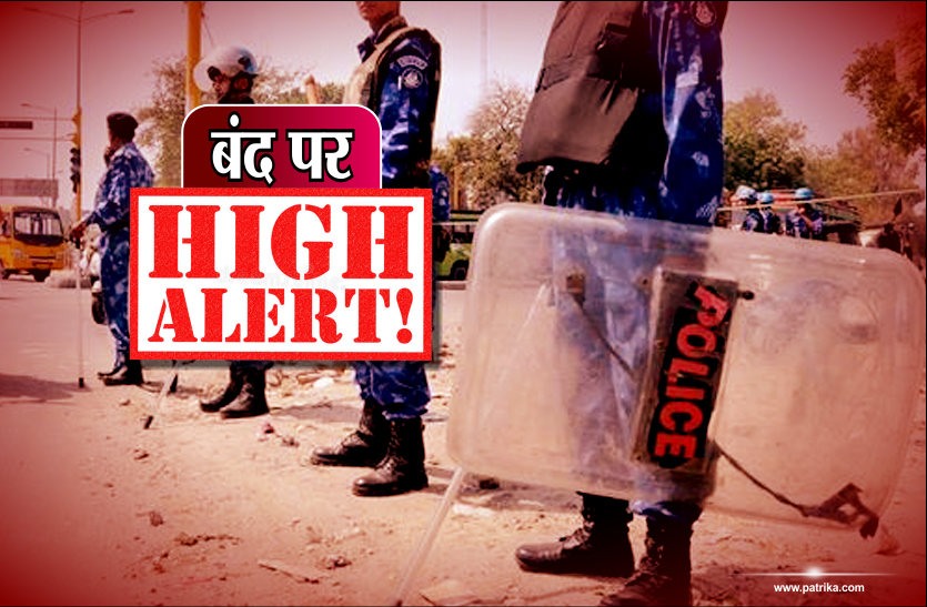 high alert in mp मध्यप्रदेश में स्कूल, कॉलेज से लेकर राशन की दुकानें तक बंद, अलर्ट पर प्रशासन