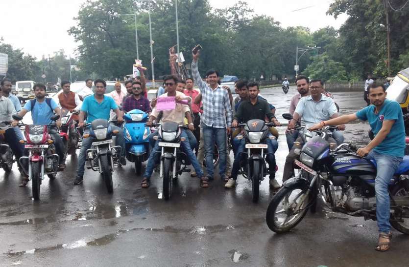 Bike rally in protest against SC / ST act एससी/एसटी एक्ट के विरोध में निकाली बाइक रैली