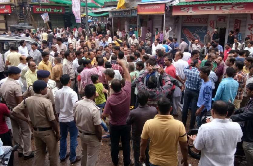 Bandh नगर से लेकर गांवों तक दिखा बंद का असर बंद का व्यापक असर