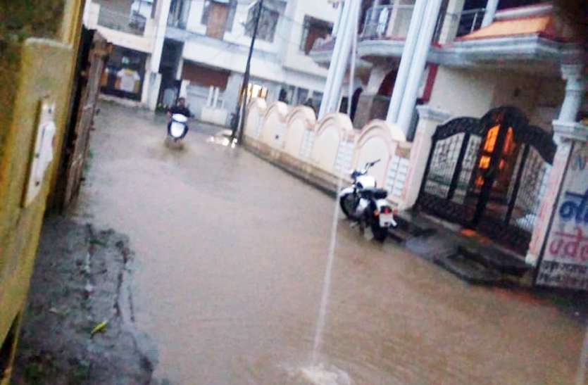 Rain झमाझम बरसात से सराबोर हुआ अंचल