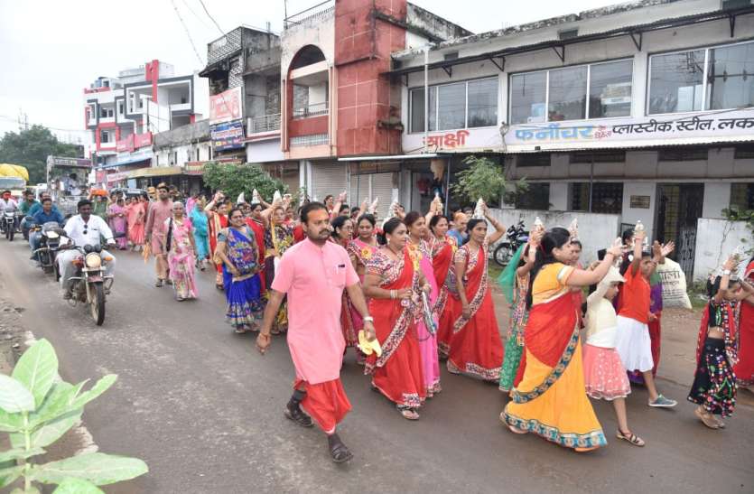 balaghat कलश यात्रा के साथ श्री जलाराम चरित्र कथा प्रारंभ