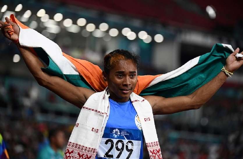 hima das हिमा दस ने सोना जीतने के बाद दिया बयान, रिले की जीत ने फाउल का गम किया कम