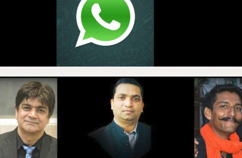 Whatsapp group helps disaster people in kerl वाट्सऐप बना आपदा पीडि़तों का मददगार