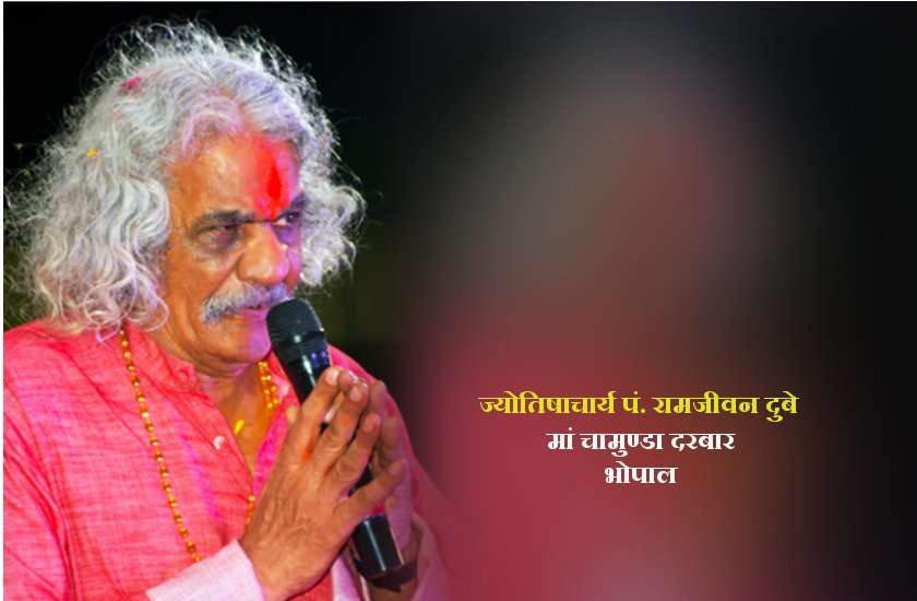 ganesh chaturthi