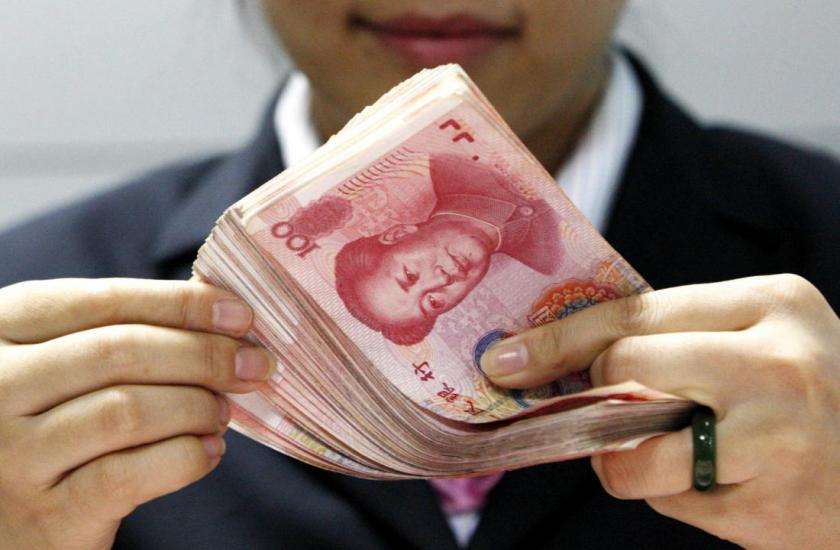currency