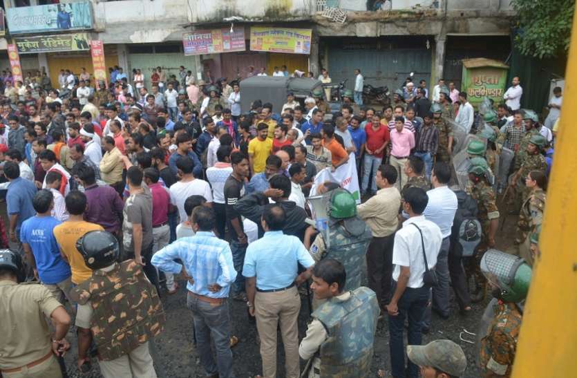 bharat band news जिले भर में रहा बंद का असर, महिलाएं भी उतरी सड़क पर