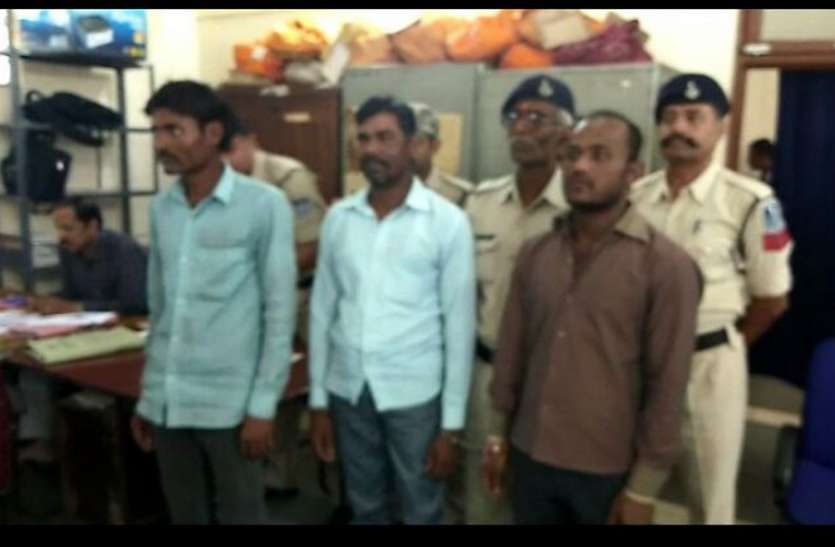 Life sentence for three for murdering by shooting गोली मारकर हत्या करने वाले तीन अभियुक्तों को आजीवन कैद