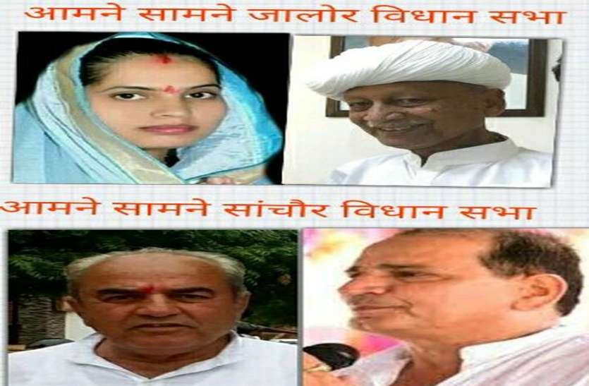 खुशियां अधूरी, परेशानी ज्यादा खुशियां अधूरी, परेशानी ज्यादा