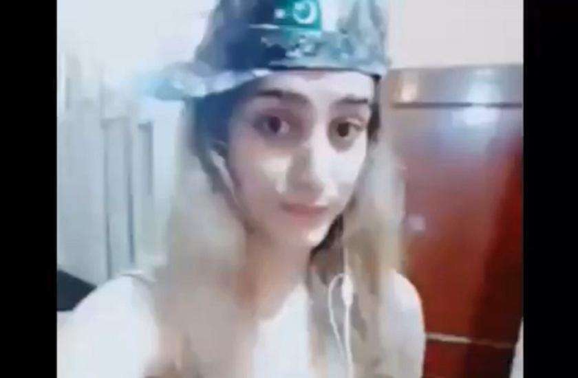Pakistani girl
