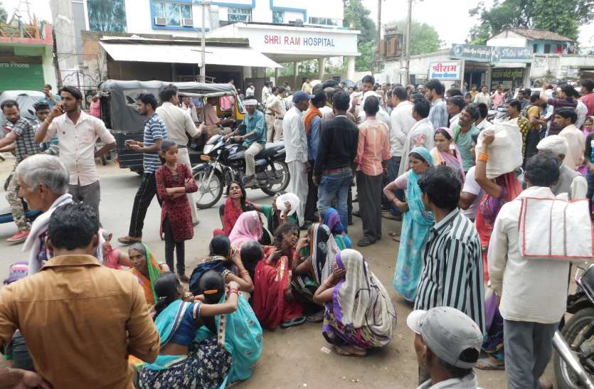 shahdol महिला की मौत पर हंगामा, लापरवाही का आरोप