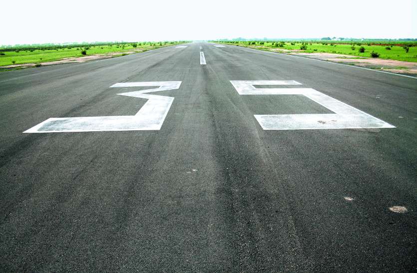 chakarbhatha airport उड़ान के लिए चकरभाठा हवाई पट्टी तैयार,लाइसेंस का इंतजार