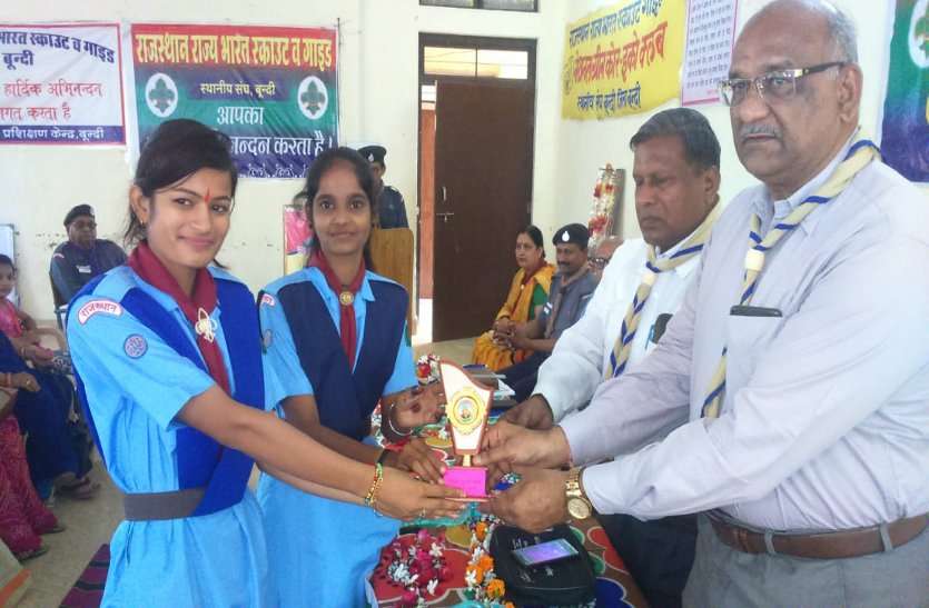 Scout Guide's Annual adhiveshan स्काउटिंग अनुशासन ज्ञान चरित्र और स्वावलंबन की पाठशाला...