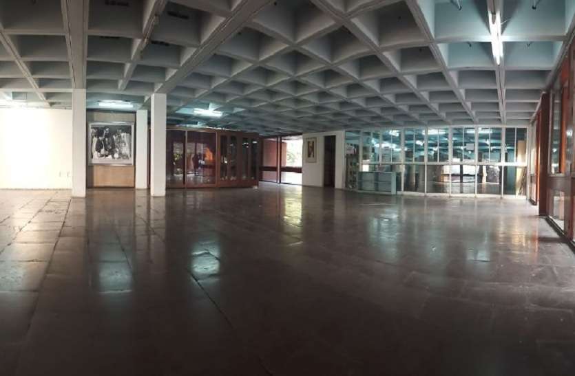 bharat bhawan