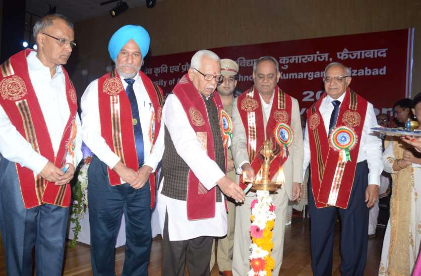 Governer Ram naik Big Statment On Petrol and diesel prices rise बड़ा बयान : पेट्रोल डीजल की बढ़ी कीमतों के लिए कांग्रेस ज़िम्मेदार - राम नाईक