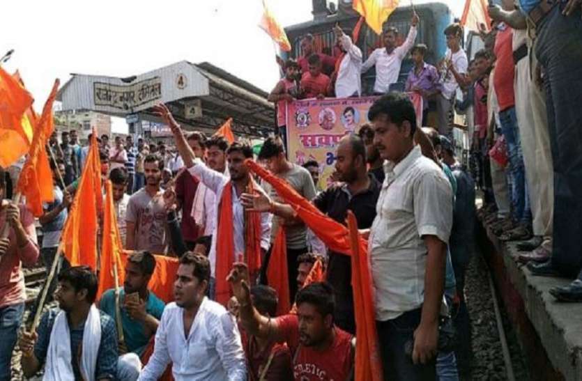 bharat band भारत बंद: सवर्णों को समर्थन देने के मुद्दे पर कांग्रेस भी ऊहापोह में, आंदोलन को खुलकर नहीं दिया समर्थन