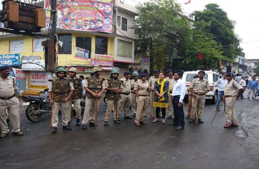 Bharat Bandh : यहां स्कूल से लेकर गुमटियों तक पर ताला, सरकार को चेताने पूजन-पाठ