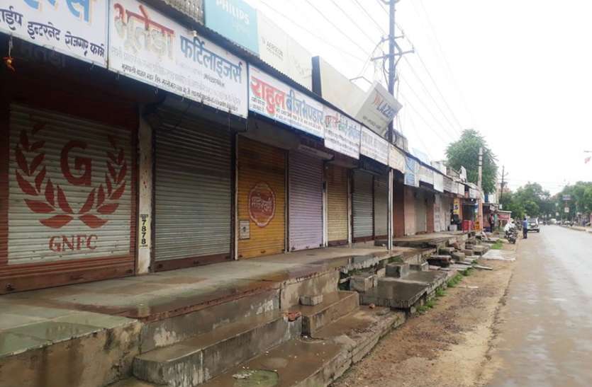 bagru photo लोगों ने स्वस्फूर्त रखा बंद, दिनभर रही शांति